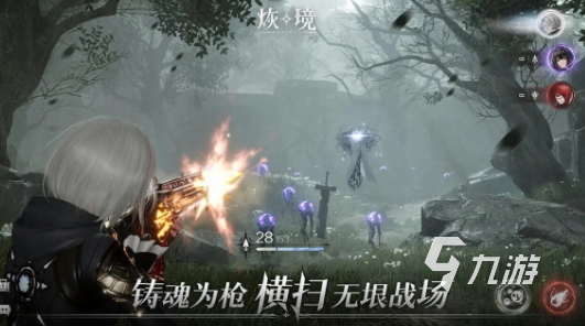 烣境手游好玩吗?深度玩法解析与真实体验评测