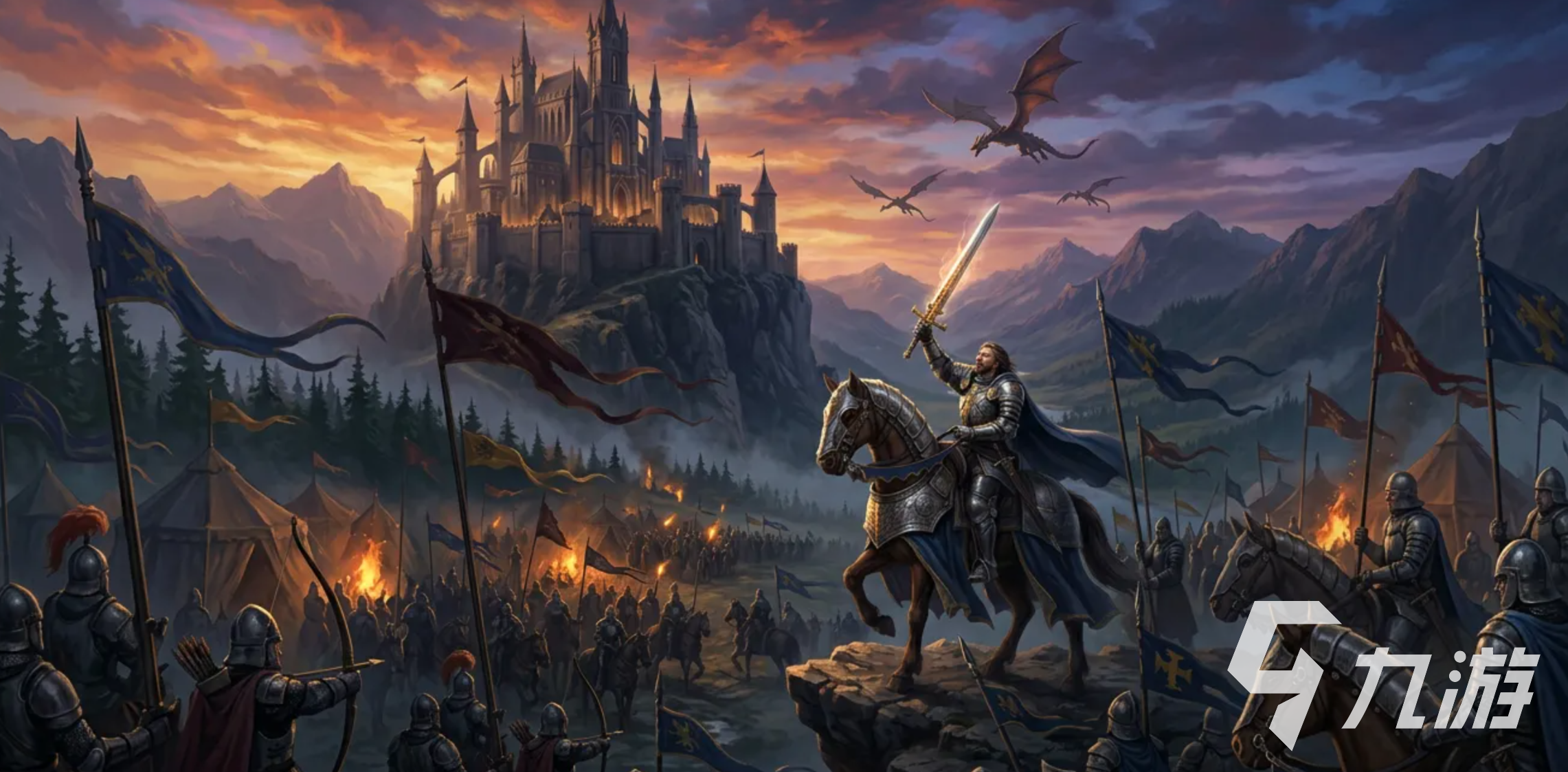 英雄无敌手游上线时间最新消息及预计公测日期