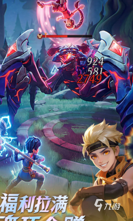 斗罗大陆传承手游玩法详解:新手入门指南与核心系统介绍