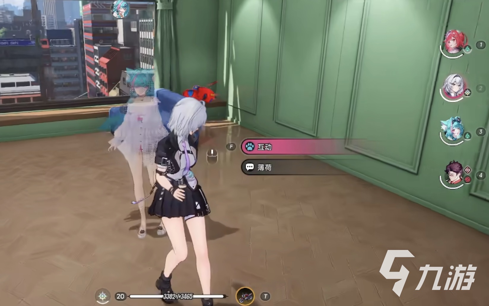 异环住宅邀约玩法详解:新手入门与进阶技巧全攻略