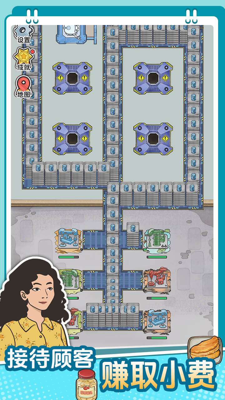 咯咯哒流水线手游上线时间公布：何时正式开服