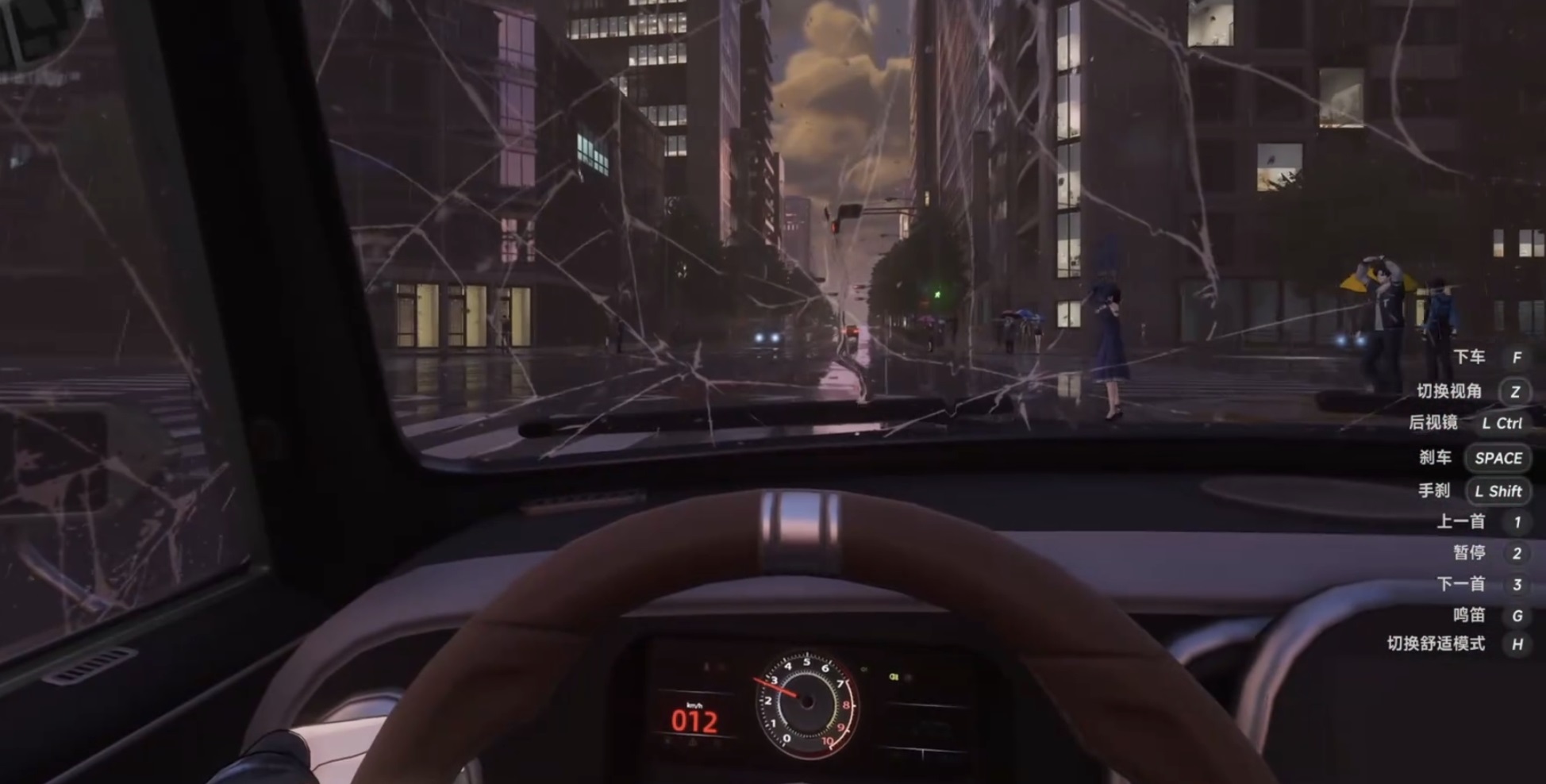 异环同乘系统玩法详解与入门攻略