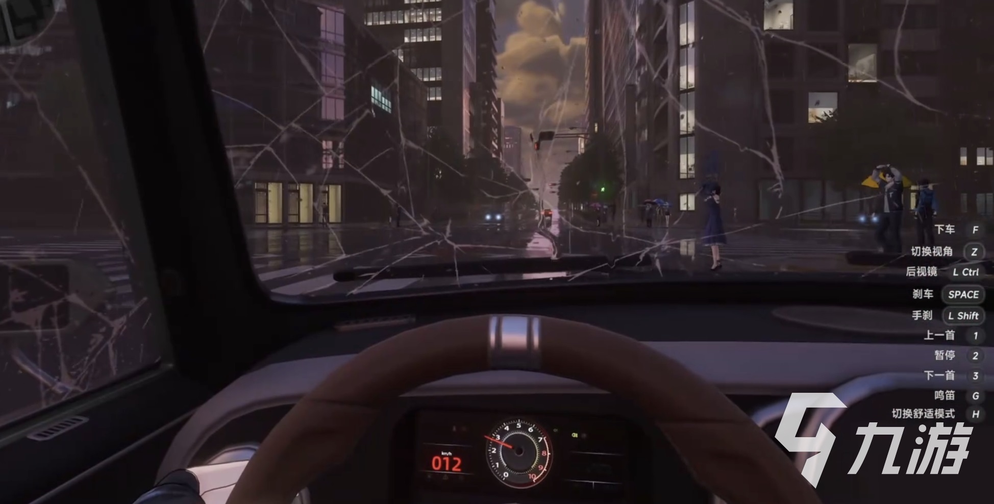 异环同乘系统玩法详解与入门攻略