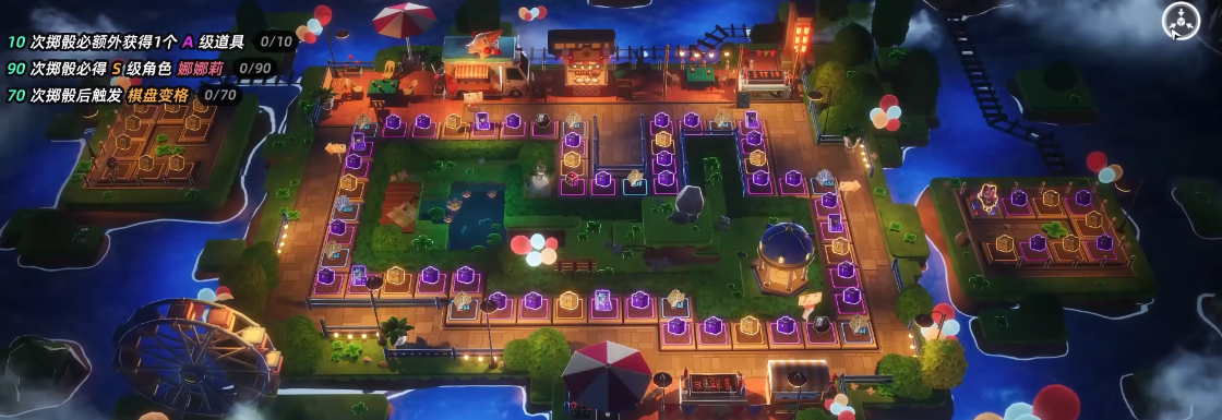 异环棋子使用方法与机制详解