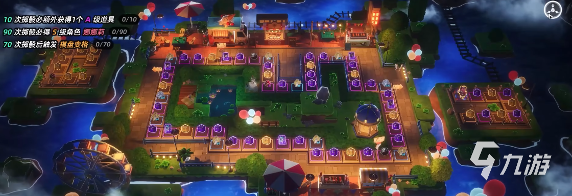 异环棋子使用方法与机制详解