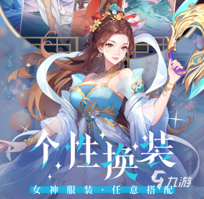 魔界幻想手游好玩吗?深度评测与游戏特色介绍