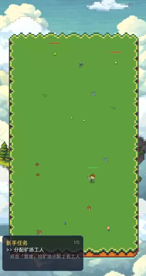 方块大陆手游好玩吗？深度解析核心玩法与特色亮点