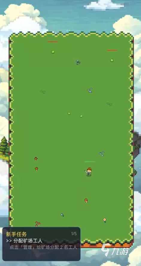 方块大陆手游好玩吗?深度解析核心玩法与特色亮点