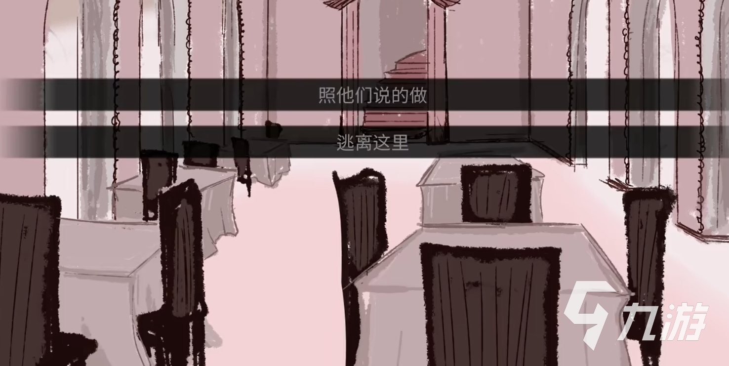 吃人天神手游好玩吗?深度玩法解析与体验评测