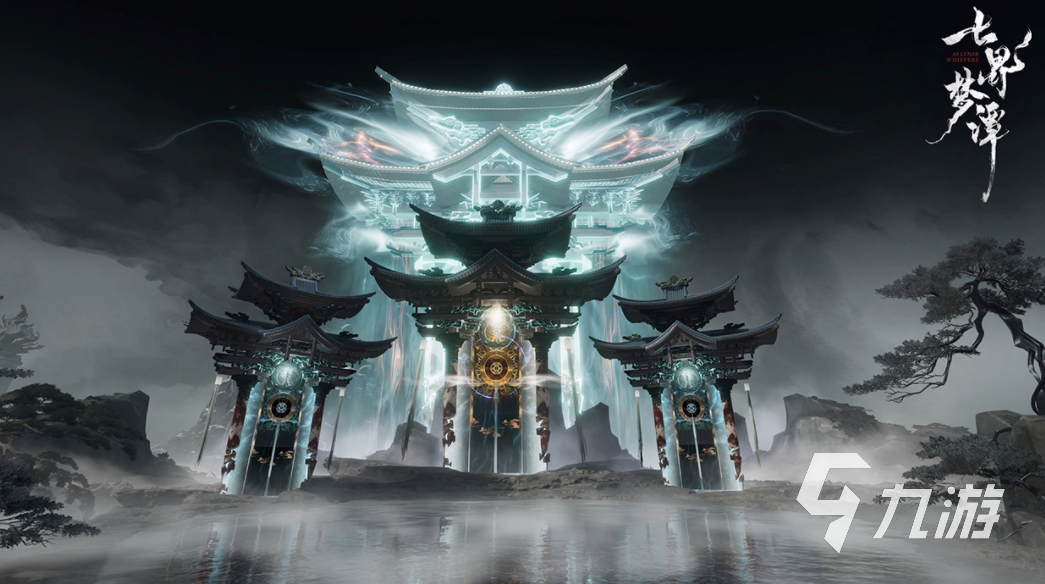 七界梦谭山鬼吟测试时间及下载渠道汇总
