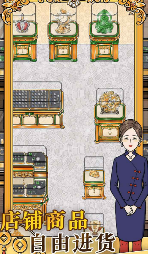 金店模拟器手游上线时间及最新发布动态