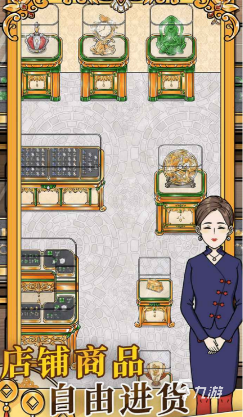 金店模拟器手游上线时间及最新发布动态