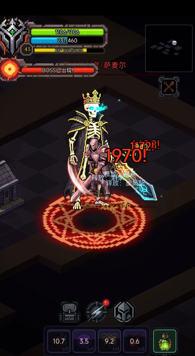 深渊秘境手游深度评测：玩法机制、角色养成与副本挑战全解析