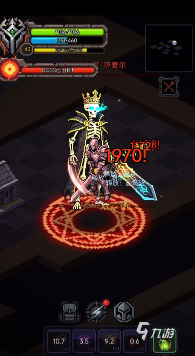 深渊秘境手游深度评测:玩法机制、角色养成与副本挑战全解析