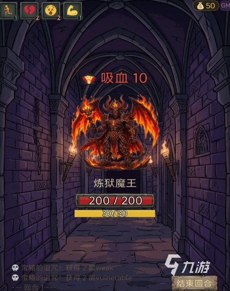 毒牢手游好玩吗?深度解析其核心玩法与特色体验