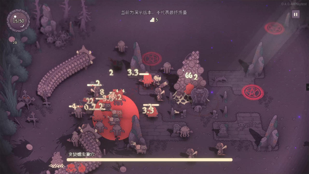 咒印链接手游好玩吗？深度玩法介绍与体验评测