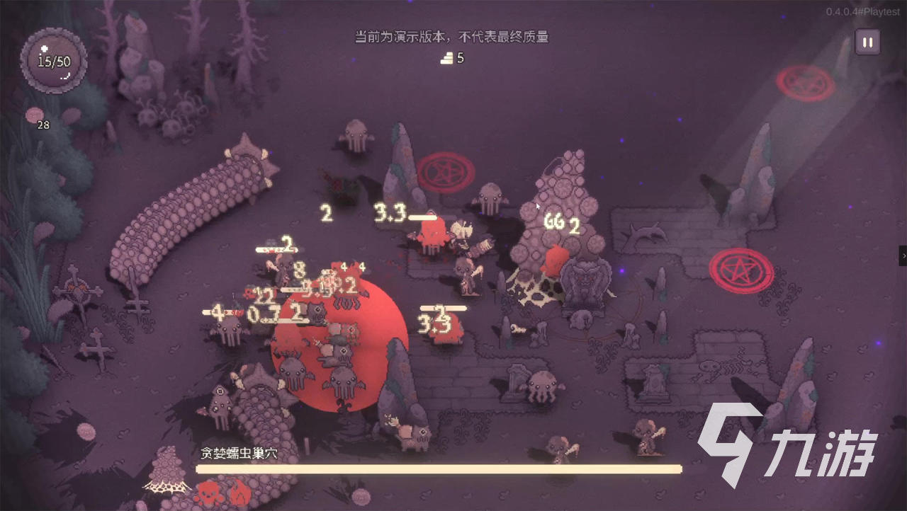 咒印链接手游好玩吗?深度玩法介绍与体验评测