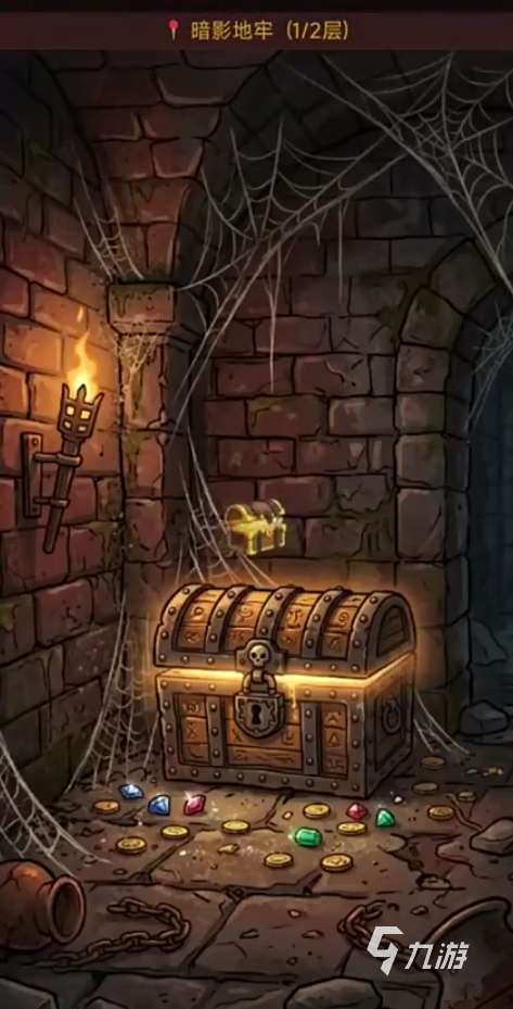 毒牢手游上线时间公布了吗?最新公测及开服日期消息