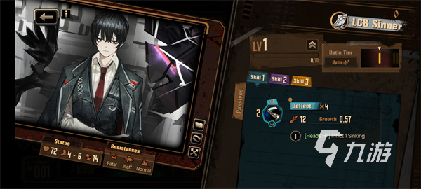 边狱巴士手游好玩吗?上线时间及游戏体验全面解析