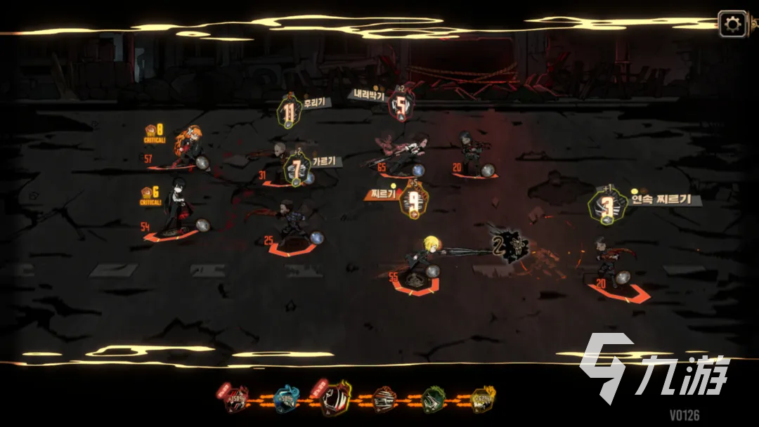 边狱巴士手游上线时间公布了吗?最新公测消息汇总