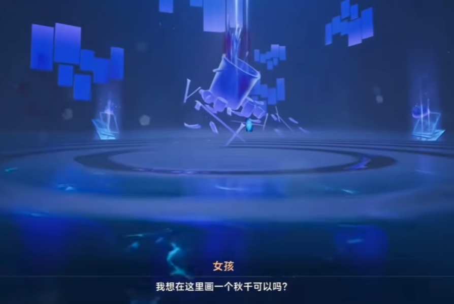 异环金苹果藏馆钨丝是什么：详细解析与功能说明