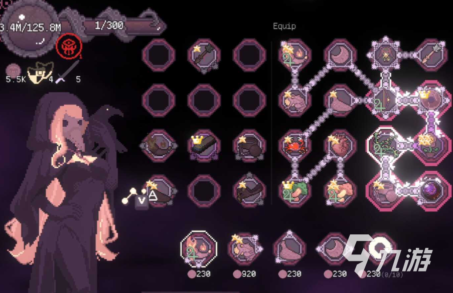 咒印链接手游上线时间及开服日期详情