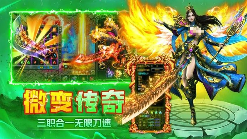 末日之刃手游新手入门指南与实用玩法攻略