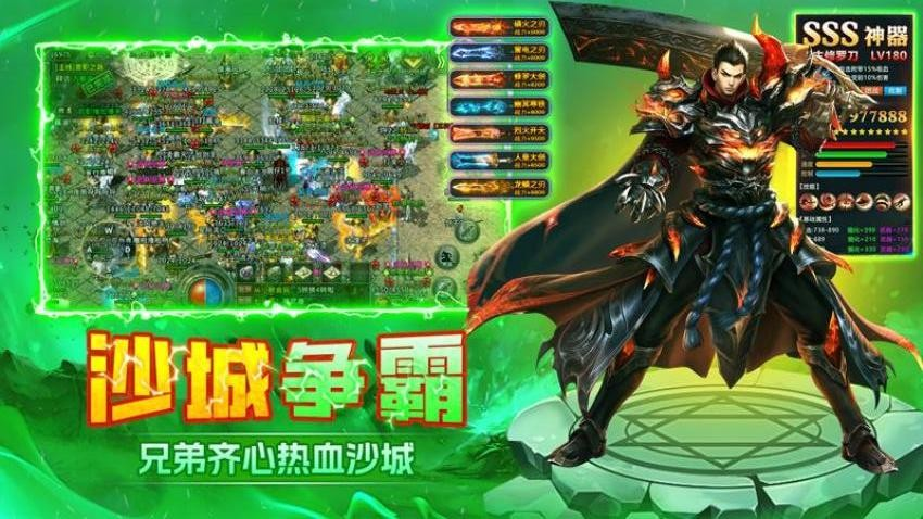 末日之刃手游新服开服时间表：最新服务器开启日期汇总