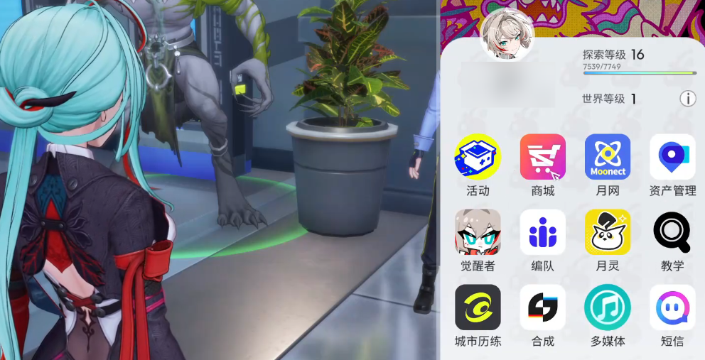 望月月网玩法详解：新手入门与进阶技巧全攻略