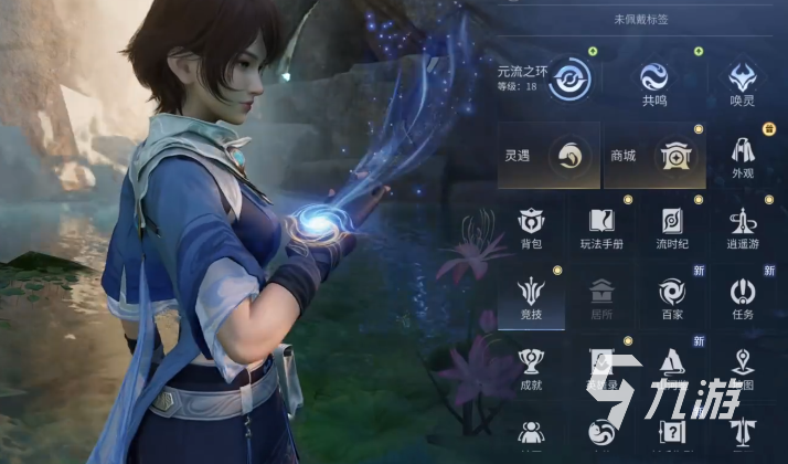 王者荣耀世界幻化怎么操作?详细步骤与技巧指南