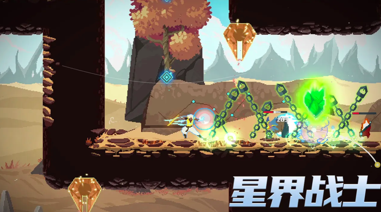 星界战士手游好玩吗？深度评测与最新玩法爆料