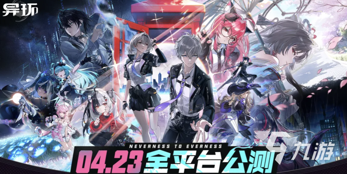 异环伊洛伊实力评测:真实表现与玩家口碑分析