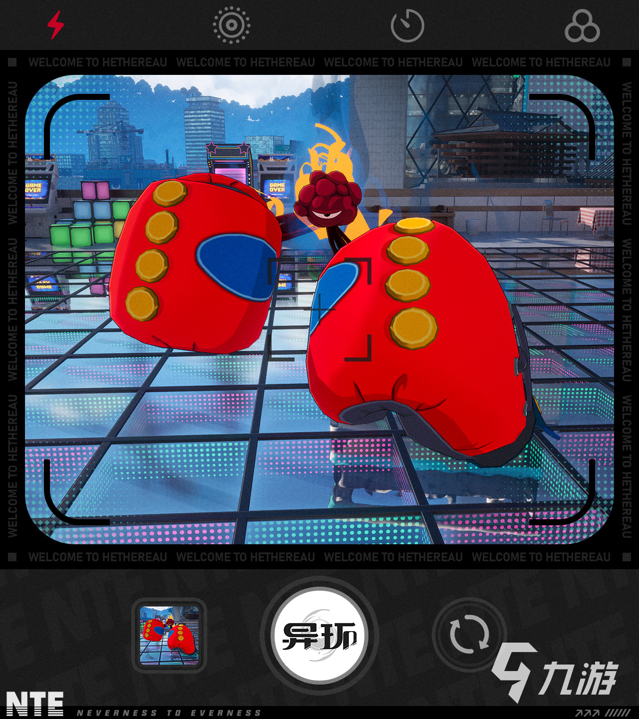 异环欧拉拳套获取方法全攻略:详细步骤与必备条件