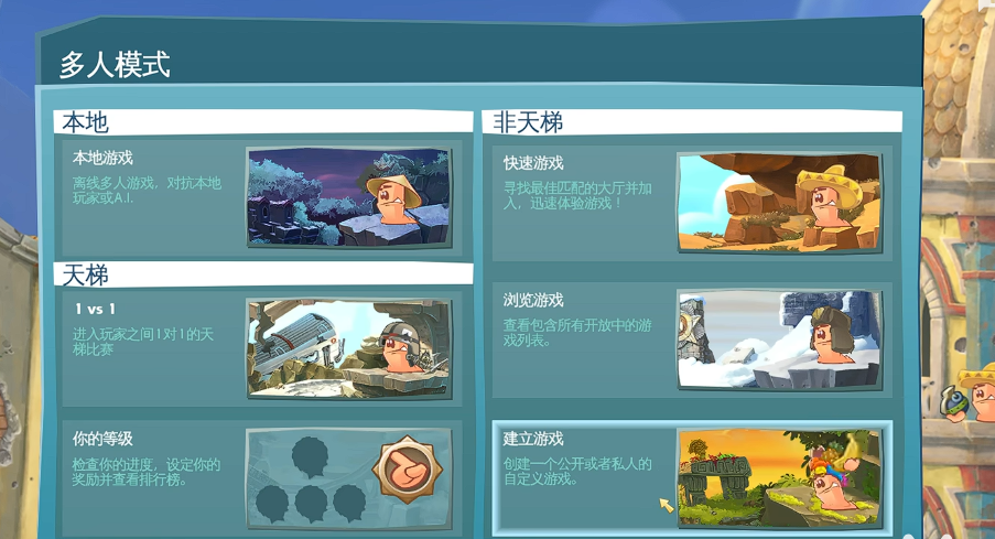 百战天虫测试资格怎么获取？最新申请方法与参与流程详解