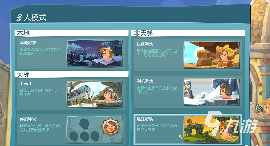 百战天虫测试资格怎么获取?最新申请方法与参与流程详解