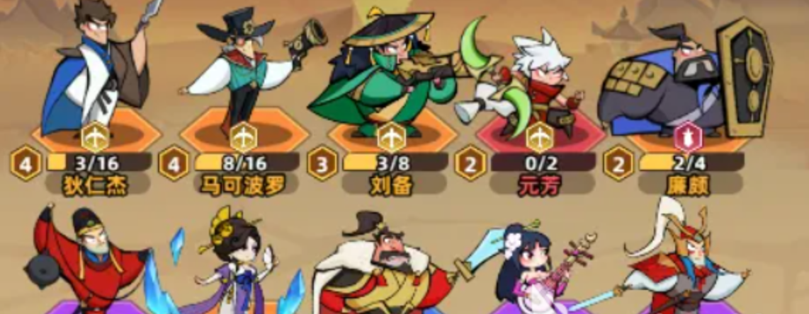 王者之弈抽卡技巧与高效获取英雄方法详解