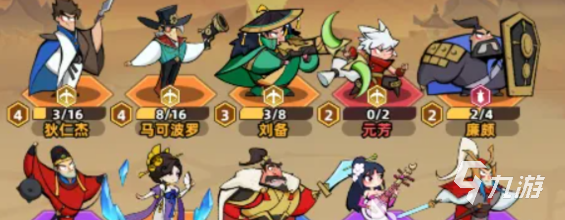 王者之弈抽卡技巧与高效获取英雄方法详解