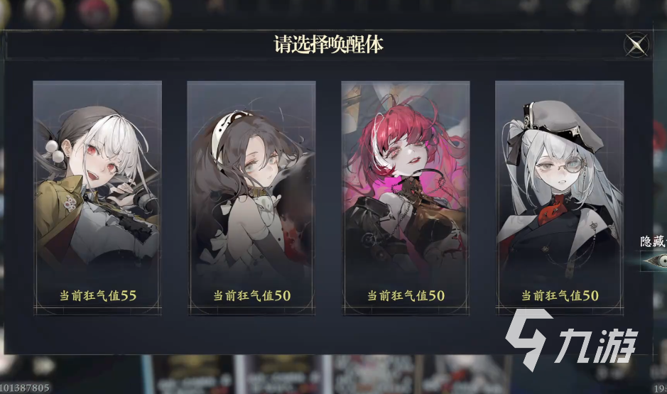 忘却前夜自动战斗开启方法与高效战斗技巧攻略