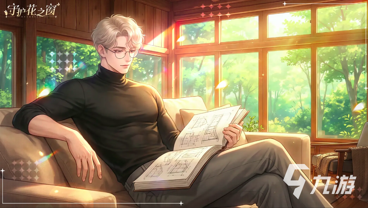 守护花之窗游戏剧情详解与全结局剧透分析