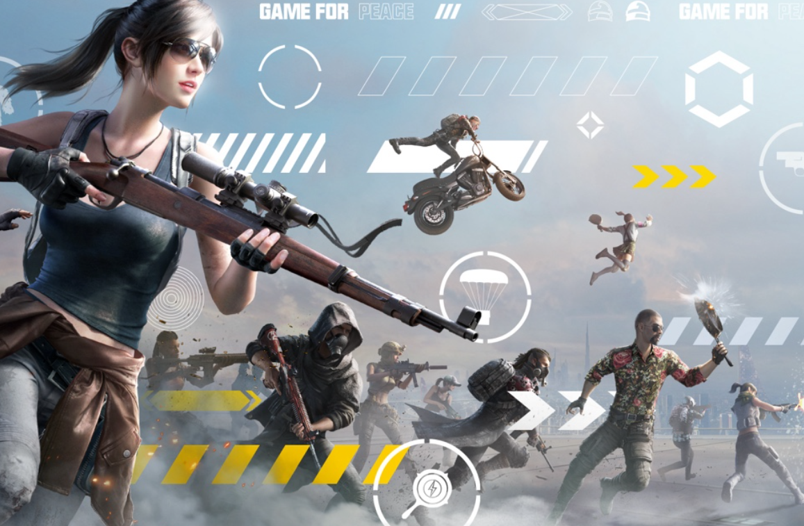 2026年和平精英账号交易指南：5大安全可靠交易平台对比与选择建议