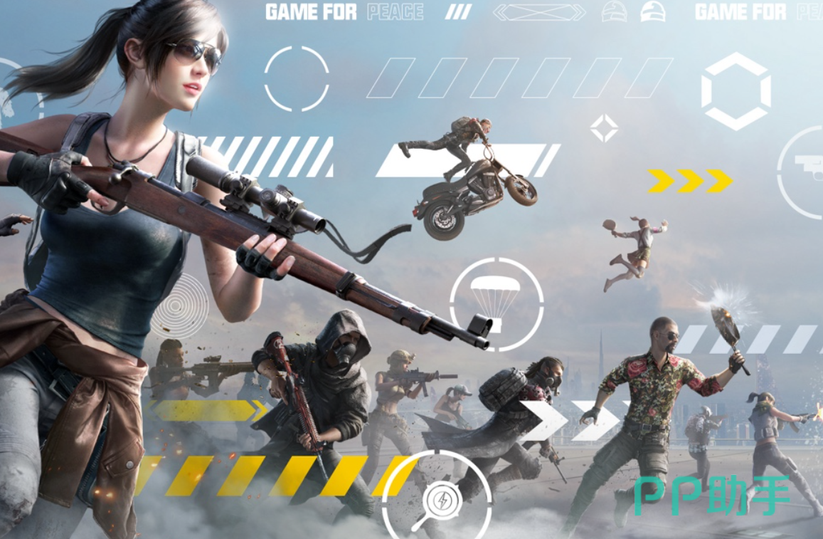 交易猫和平精英账号交易平台主界面展示图