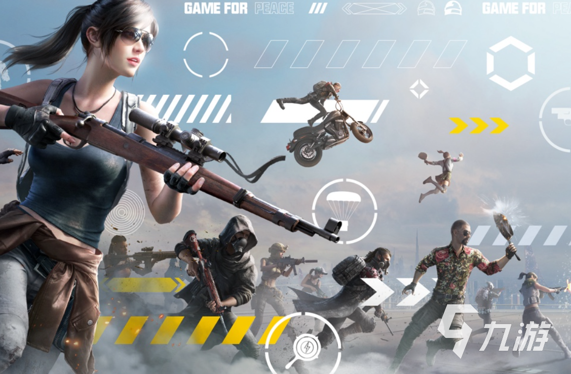 2026年和平精英账号交易指南:5大安全可靠交易平台对比与选择建议