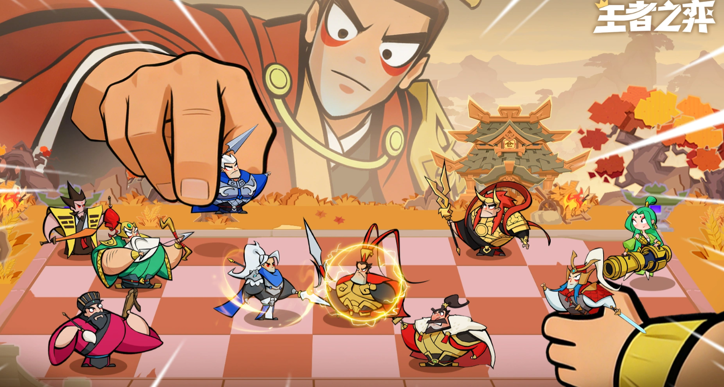 王者之弈全英雄图鉴及当前版本强度排行榜