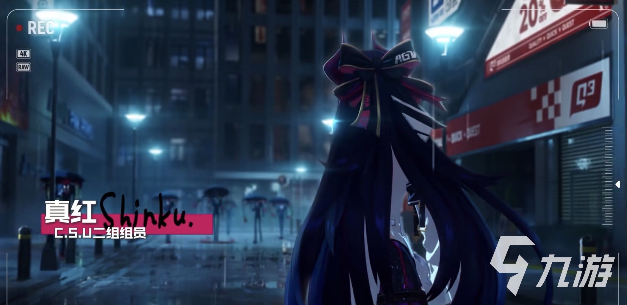 异环龙娘实战强度全面分析:角色定位、技能机制与配队建议