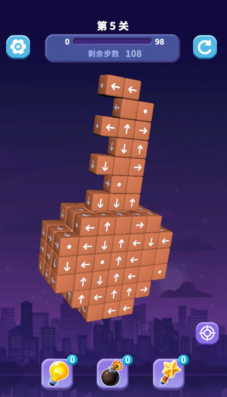 解压箭头手游上线时间公布：什么时候可以玩到