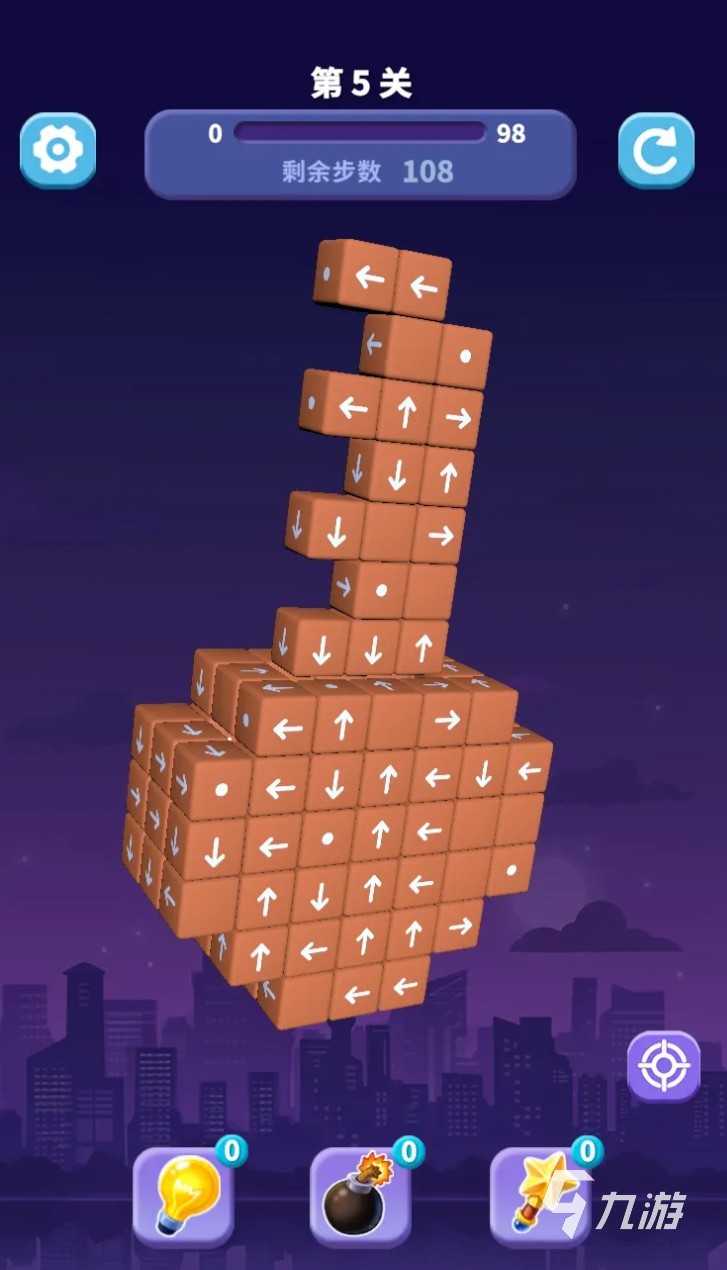 解压箭头手游上线时间公布:什么时候可以玩到