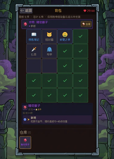 毒牢手游上线时间汇总：公测及正式服开放日期一览