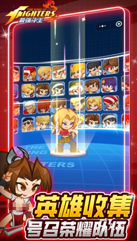 最强斗王手游上线时间及安卓苹果下载渠道汇总