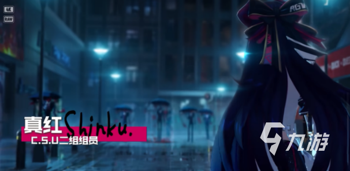 异环龙娘角色设定与背景故事详解