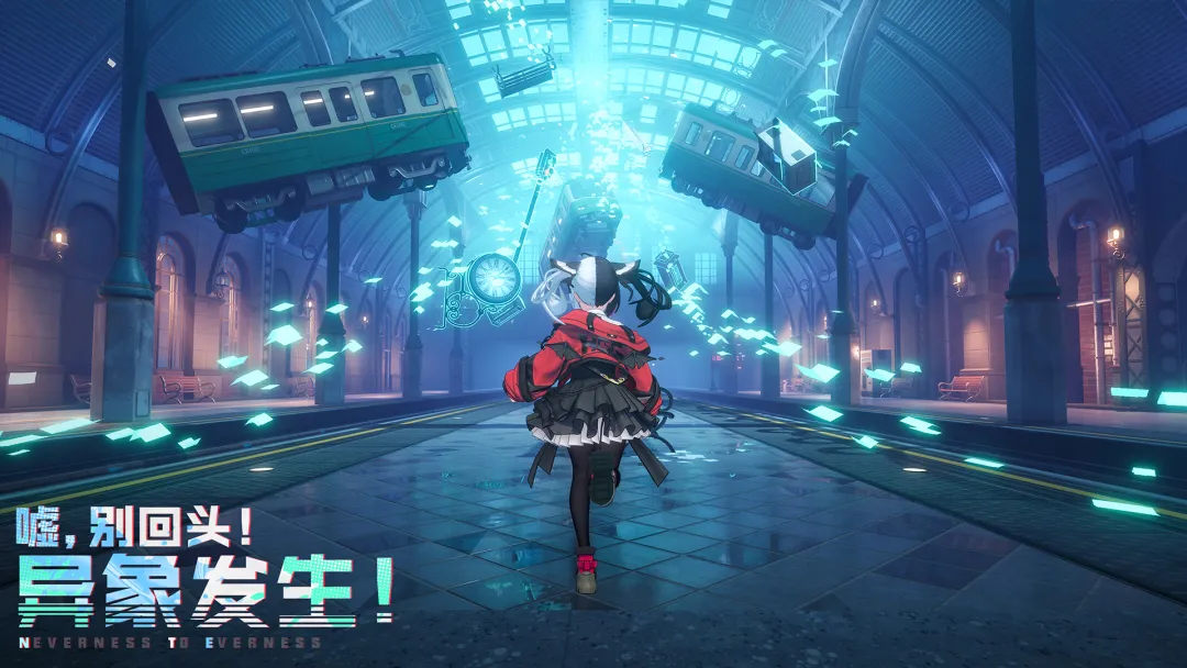 异环是米哈游开发的吗？开发商及游戏背景解析